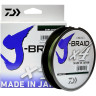 Шнур DAIWA J-Braid X4E 300м 0,33мм Multi Color 12745-133