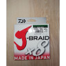 Шнур DAIWA J-Braid X8 0,16мм 150м multicolor 12755-116RU