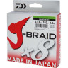 Шнур DAIWA J-Braid X8 0,18мм 150м multicolor 12755-118RU