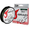 Шнур DAIWA J-Braid X8 0,18мм 150м multicolor 12755-118RU