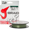 Шнур DAIWA J-Braid X8 0,51мм 150м multicolor 12755-151RU